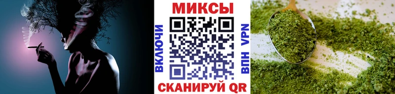 что такое наркотик  Арск  Бутират жидкий экстази 