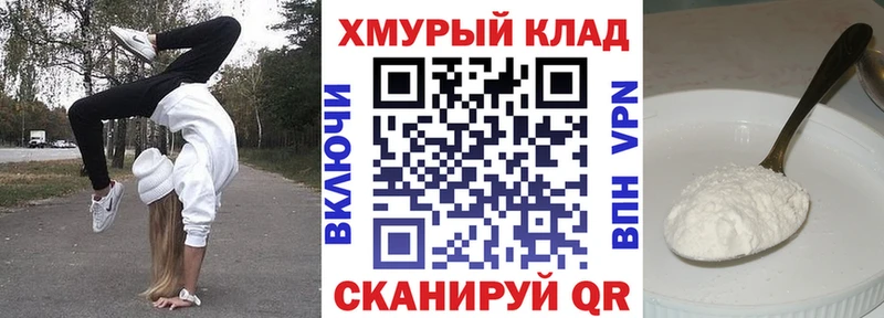 как найти закладки  Арск  ГЕРОИН Heroin 
