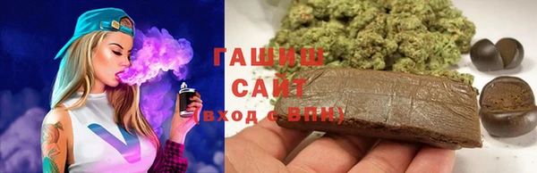 каннабис Алексин