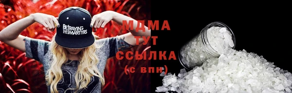 винт Алзамай