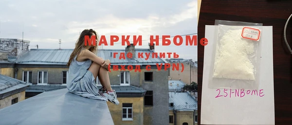 наркотики Переславль-Залесский