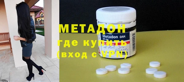 крисы Алексеевка
