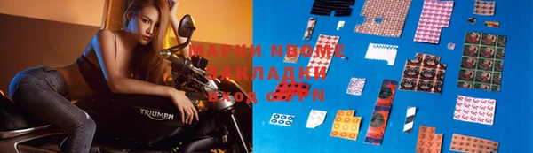 каннабис Алексин