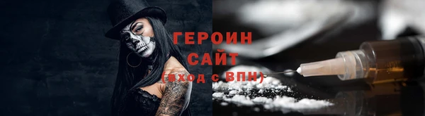 синтетический гашиш Дмитриев
