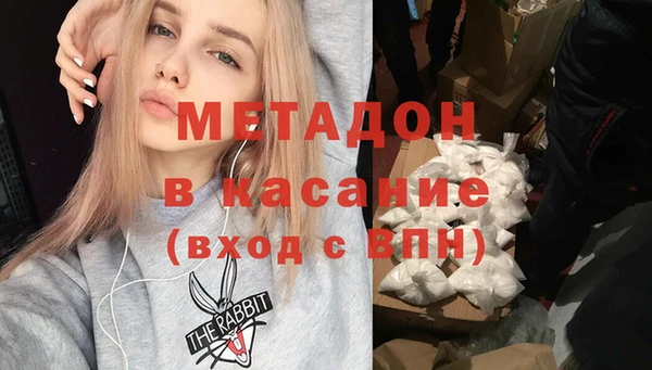 винт Алзамай
