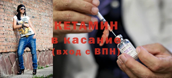 крисы Алексеевка