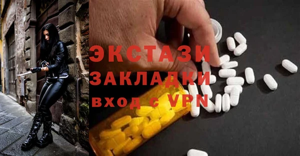 винт Алзамай
