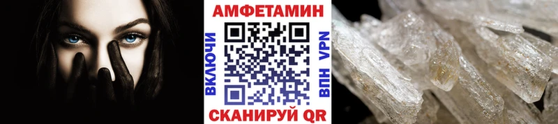darknet телеграм  где найти наркотики  Арск  Первитин витя 