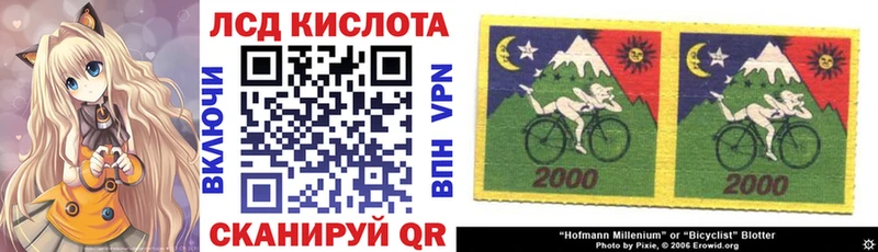 где найти   Арск  Марки N-bome 1,5мг 